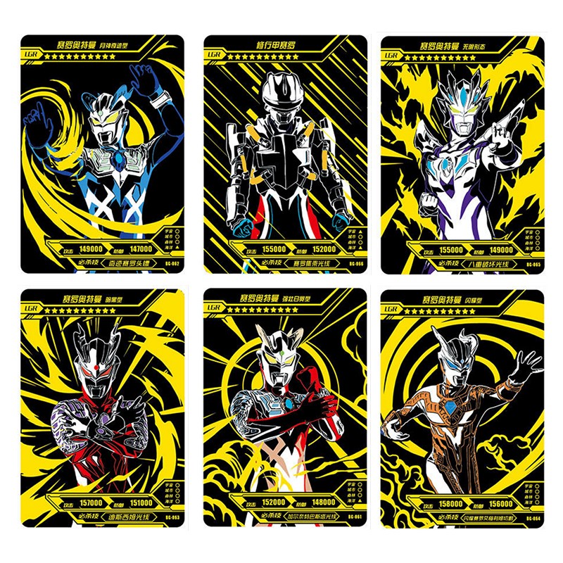 暗黑赛罗卡片ur满星卡披风赛罗黑钻版儿童玩具ur终极赛罗闪耀型一张
