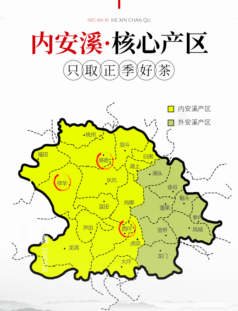 新茶铁观音1725浓香型兰花香乌龙茶叶铁盒盒装500g