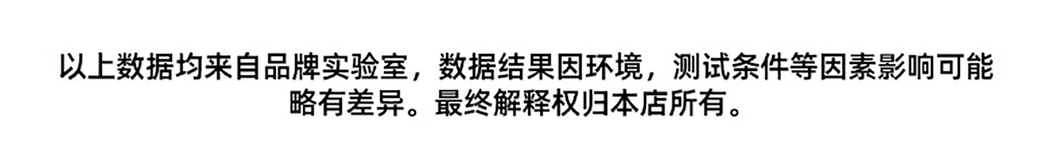 详情图.png