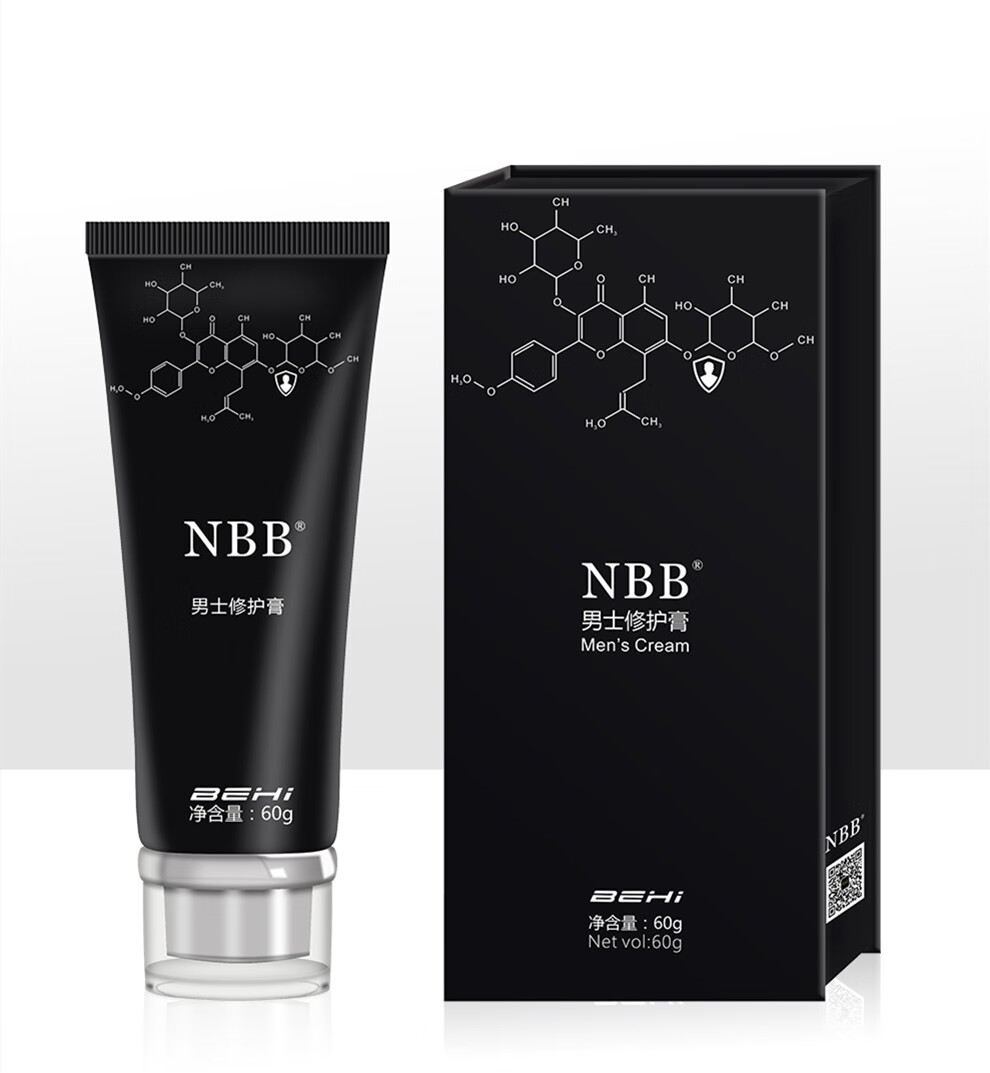 nbb男士修护膏升级版 男性私处护理海绵体外用按摩修护膏60g/盒 【一