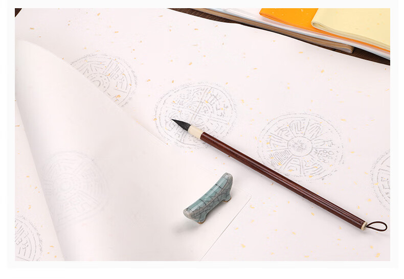 吉颖斋四尺三开瓦当宣纸书法专用纸四言五言七言宣纸对联纸半生半熟洒