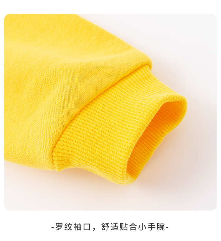 贝贝怡儿童套装男童装秋冬厚实保暖宝宝衣服米奇印花 橙色 3岁/身高100cm