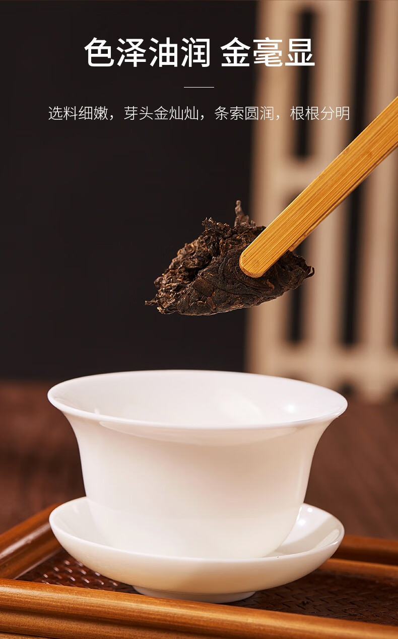 【第2件5折】知福茶叶邦海普洱茶熟茶古树茶云南七子饼茶叶357g