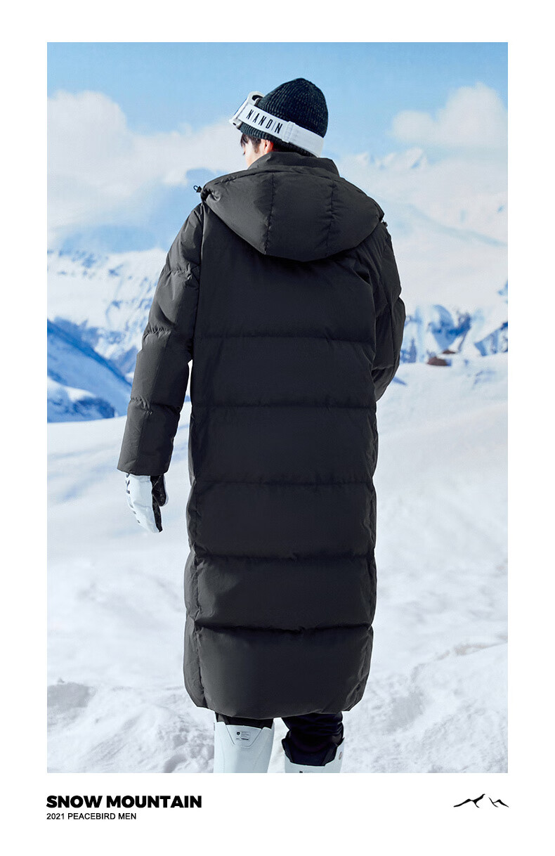 太平鸟男装秋冬羽绒服2021新款连帽宽松纯色长款过膝休闲外套潮黑色大