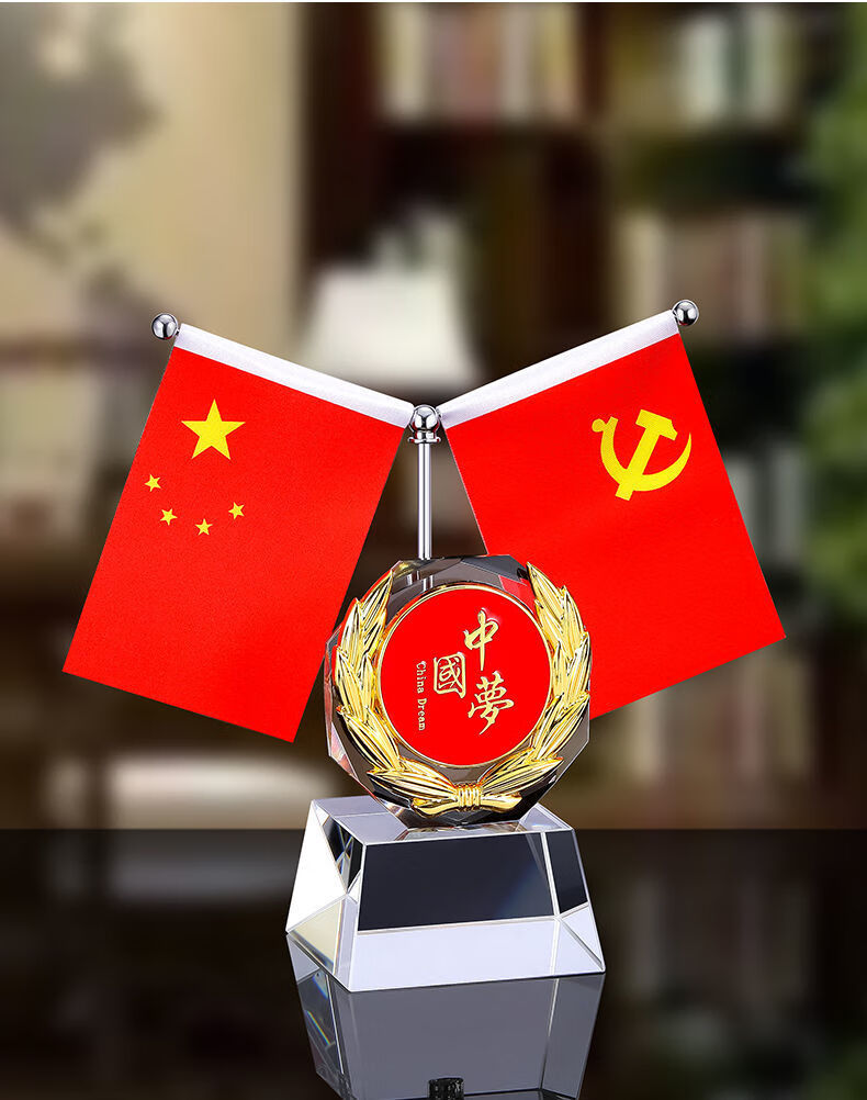 五星红旗桌面水晶摆件办公室装饰品爱党员汽车载小红旗 透明方形底座y
