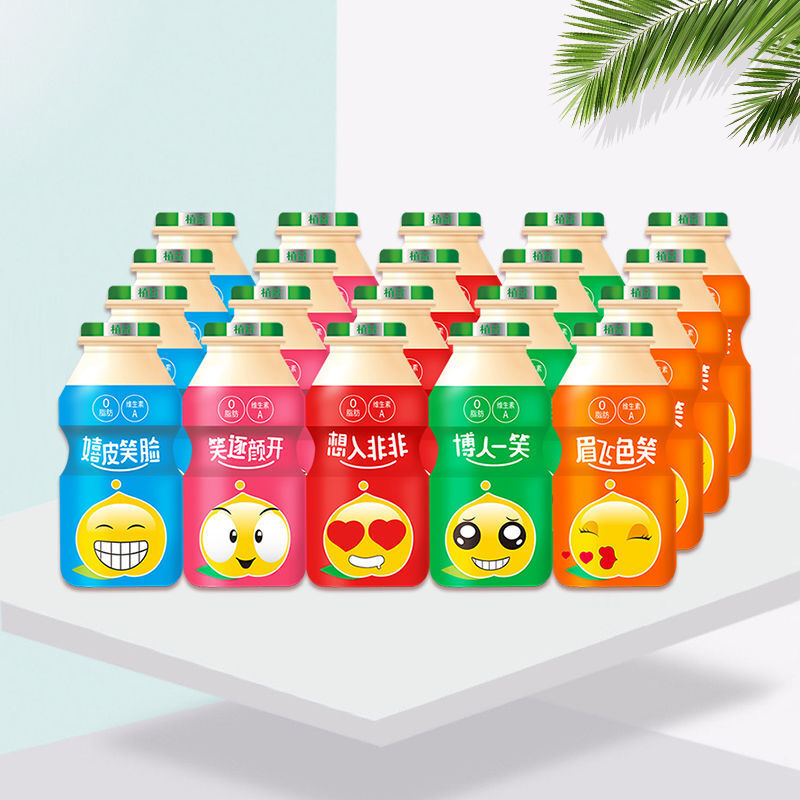 植益 植益乳酸菌100ml*20瓶早餐儿童奶含乳饮料黄桃口味整箱 黄桃口味