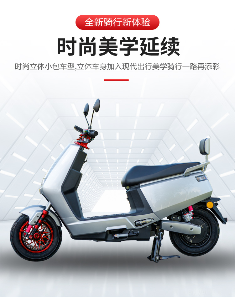 小牛电动车uqi高速大牛电动摩托车新款大功率电瓶车72v长跑王标配60v