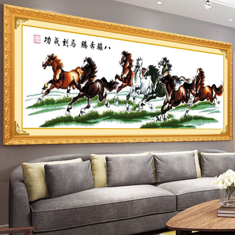 纯手工绣好的大幅十字绣成品马到成功八骏图骏马奔腾已装裱带框架