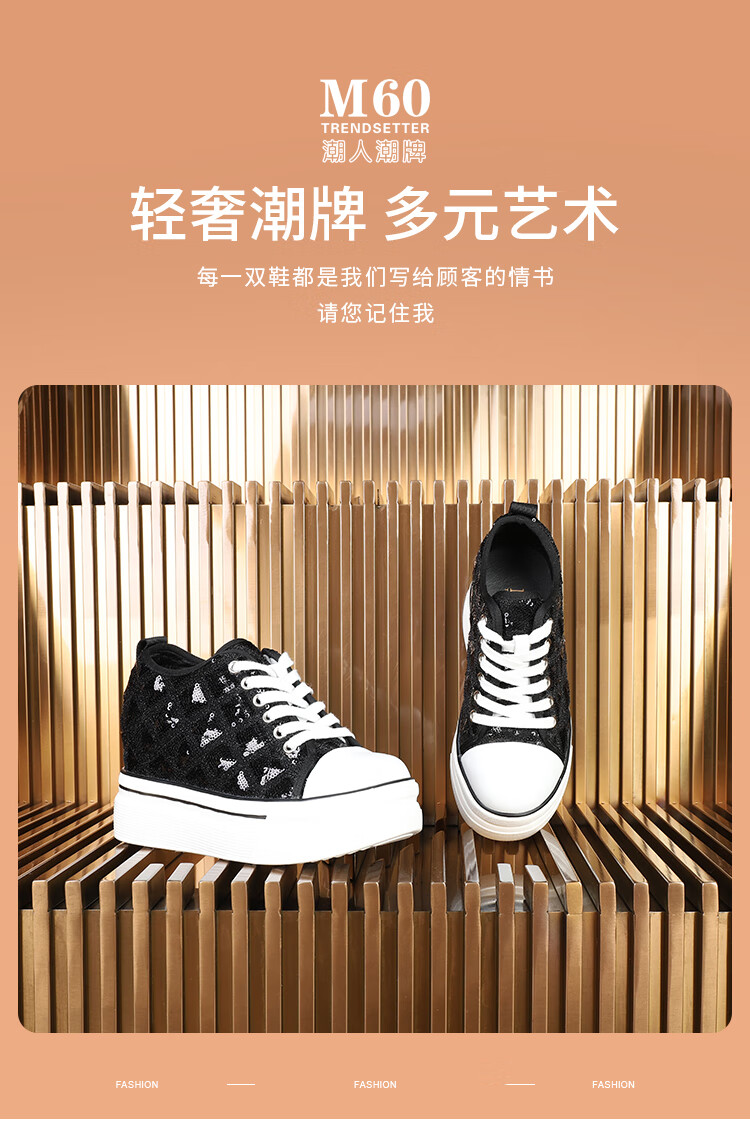 m60潮人潮牌厚底松糕鞋女2022春季新款透气耐磨增高休闲鞋黑色37