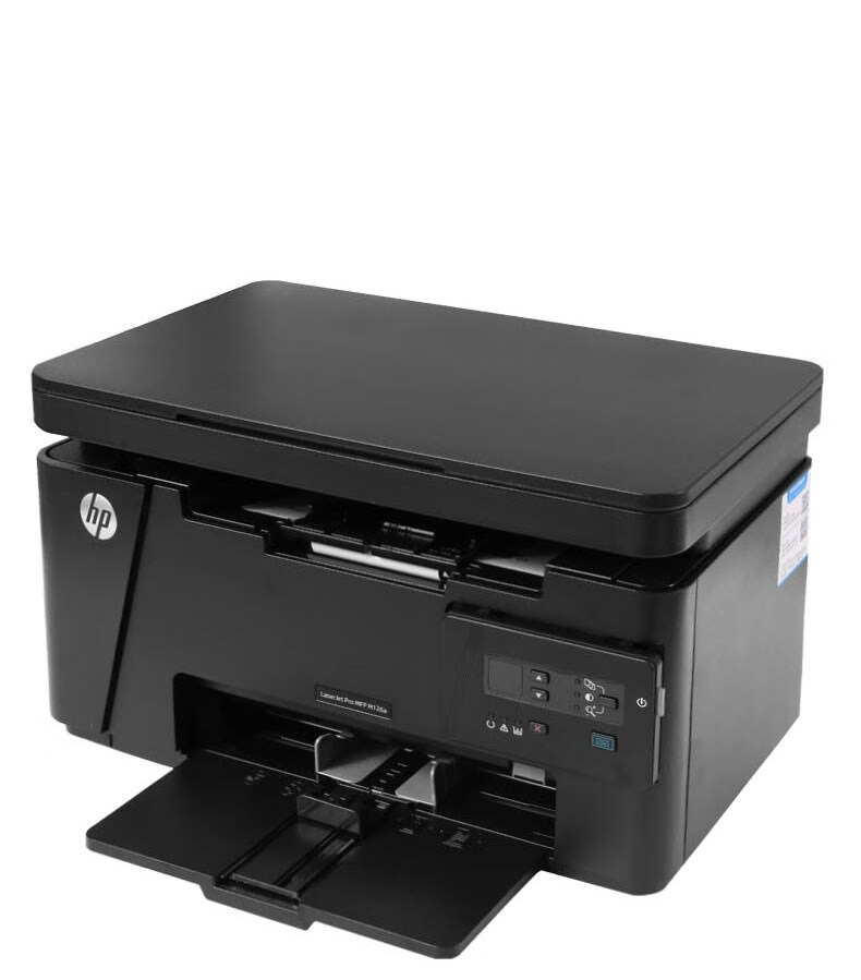 打印机扫描复印一体机 m126a/1136/126nw黑白家用办公激光 打印机扫描