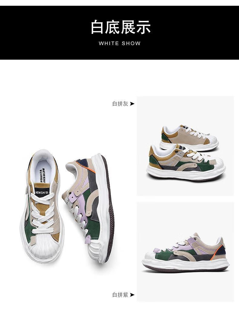 三原康裕溶解鞋mmy帆布鞋情侣款板鞋皮面日系复古小白鞋男黑色帆布36