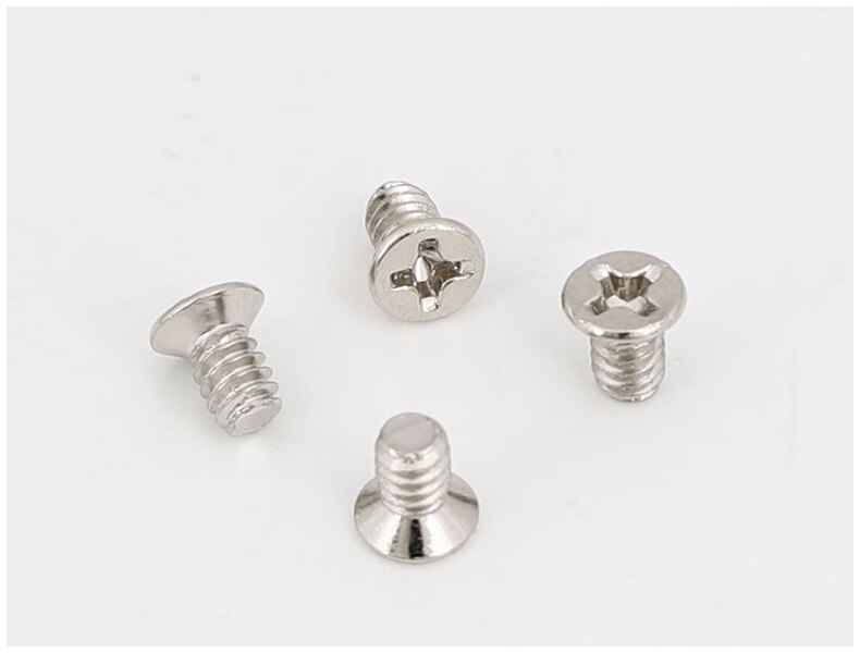 首力硬盘螺丝632568沉头美制粗牙35寸硬盘电脑机柜服务器螺钉镀镍100