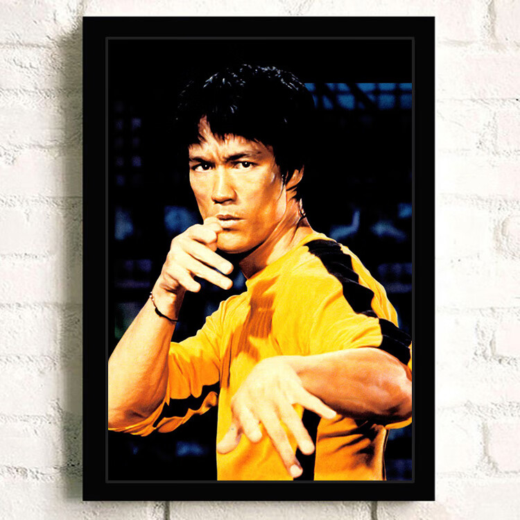 李小龙海报武打明星功夫肌肉宿舍图相框励志贴纸画像装饰墙壁挂画 lee