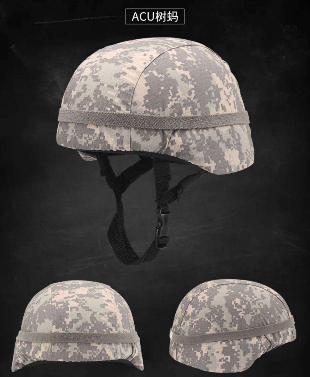 儿童特警特种兵帽子吃鸡二级mich2000战术cs野战户外骑行防护 绿色(单