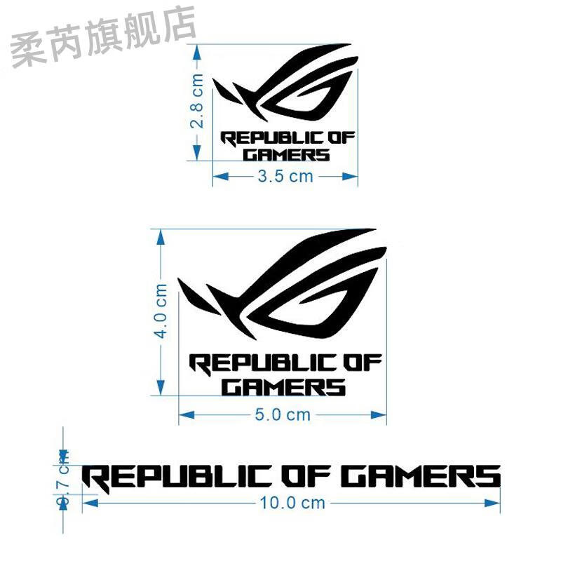 华硕rog玩家国度败家之眼金属贴纸笔记本电脑机箱装饰贴手机壳贴35x28