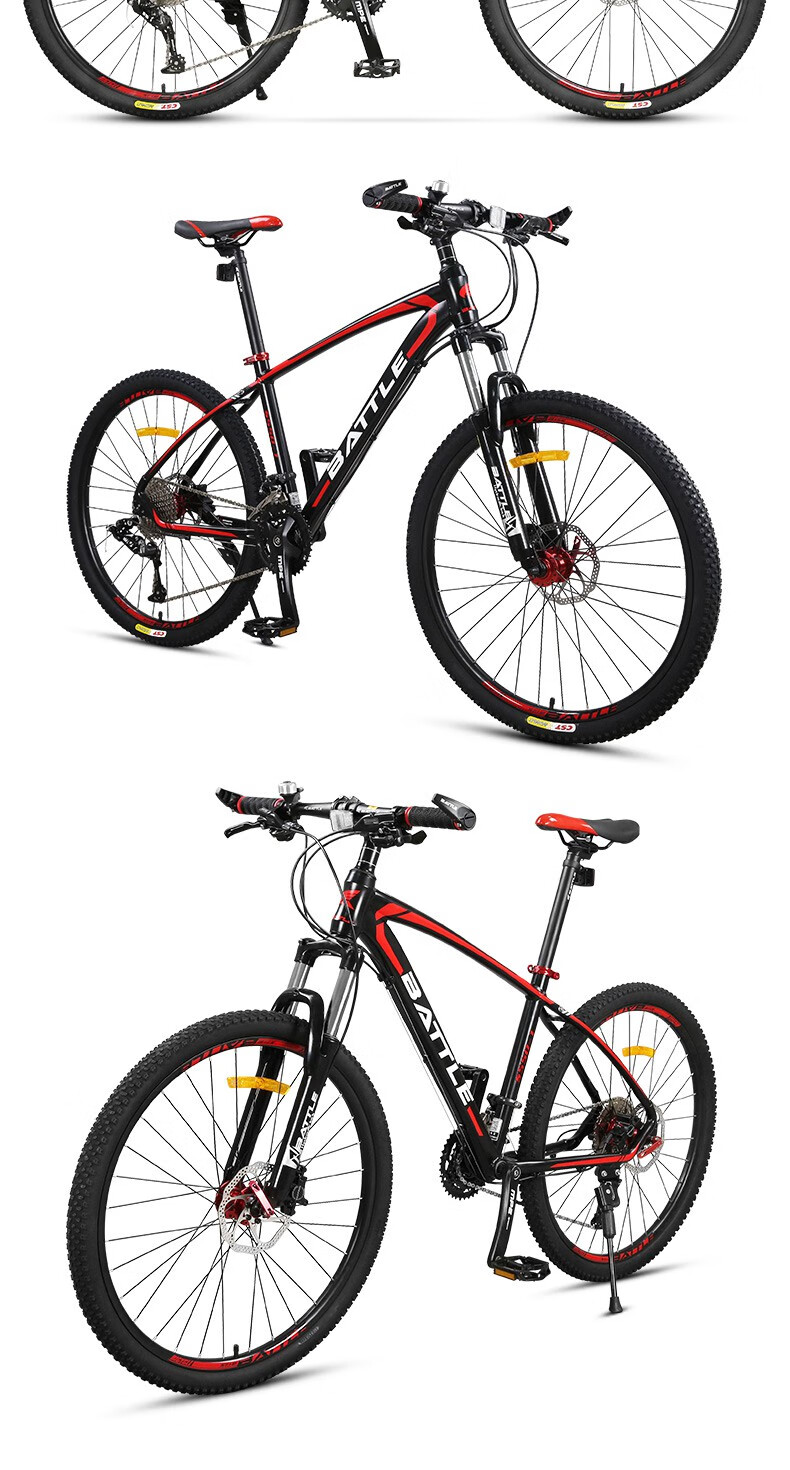 把公路车 邦德富士达33速26寸铝合金减震单车越野赛车男自行车battle