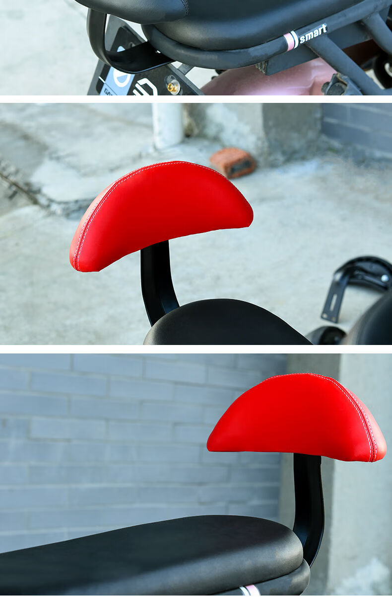 适用于电动车后靠背电瓶车后座靠背自行车坐垫靠背台铃雅迪爱玛改装