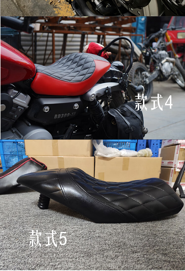 适用于适用金吉拉300改装加长坐垫手工定制双人座加厚海绵鞍座座套 红