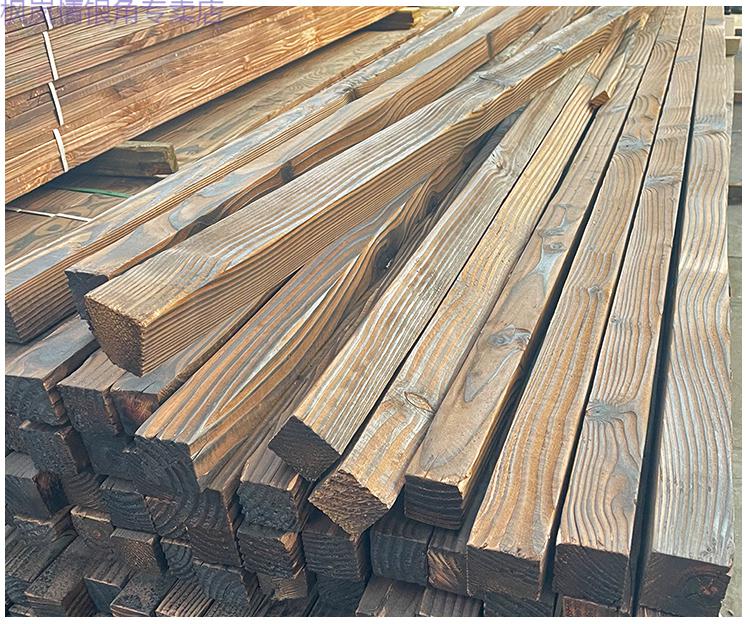 室外防腐木板防腐木条防腐木地板户外露台花旗松碳化木龙骨户外露台