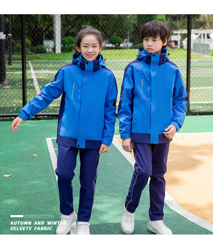 森马轻奢高档品牌状元郎冲锋衣防风防水防油污套装三合一中小学生校服