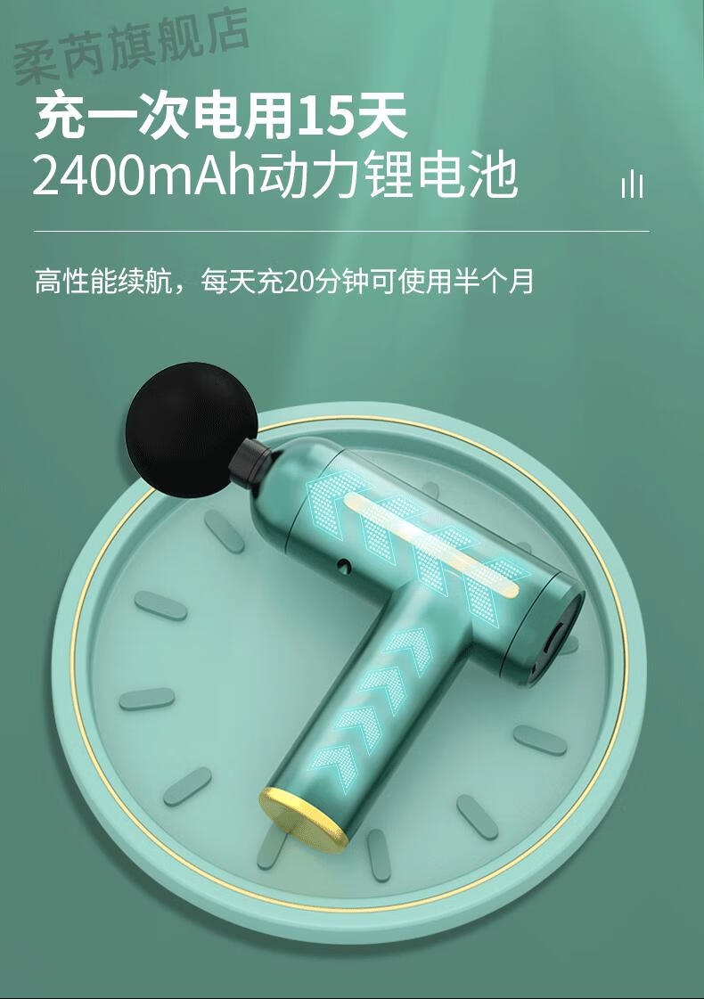捶腿神器电动电动按摩器棒锤背部腰部颈椎经络肩颈部通用敲打锤自动