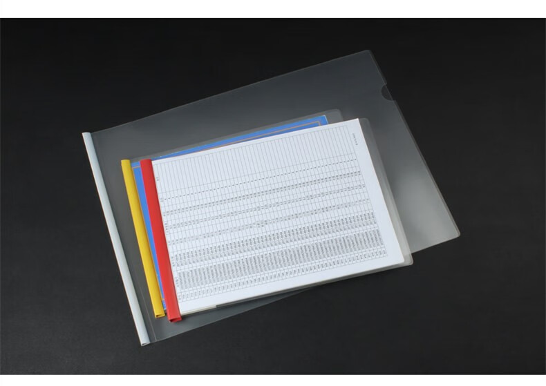 a4横版抽杆夹横式拉杆文件夹竖版加厚大容量a3透明资料档案装订夹册