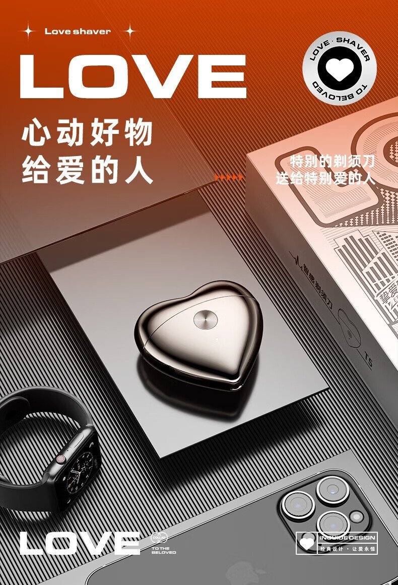 2a779d355688ff3d.jpg