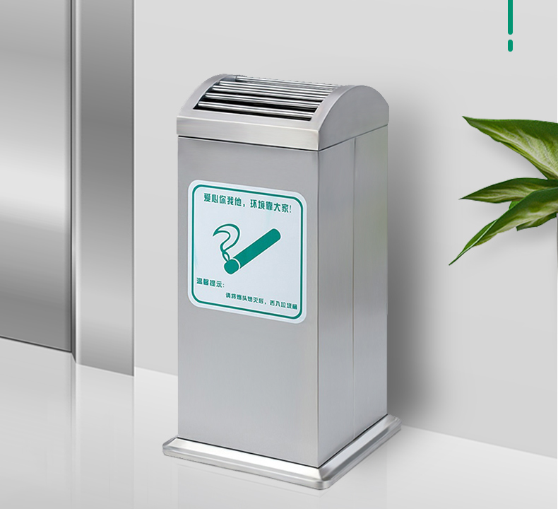 绿恩吸烟室吸烟区户外室内座地式灭烟桶烟蒂收集器烟灰桶118b烟蒂收集