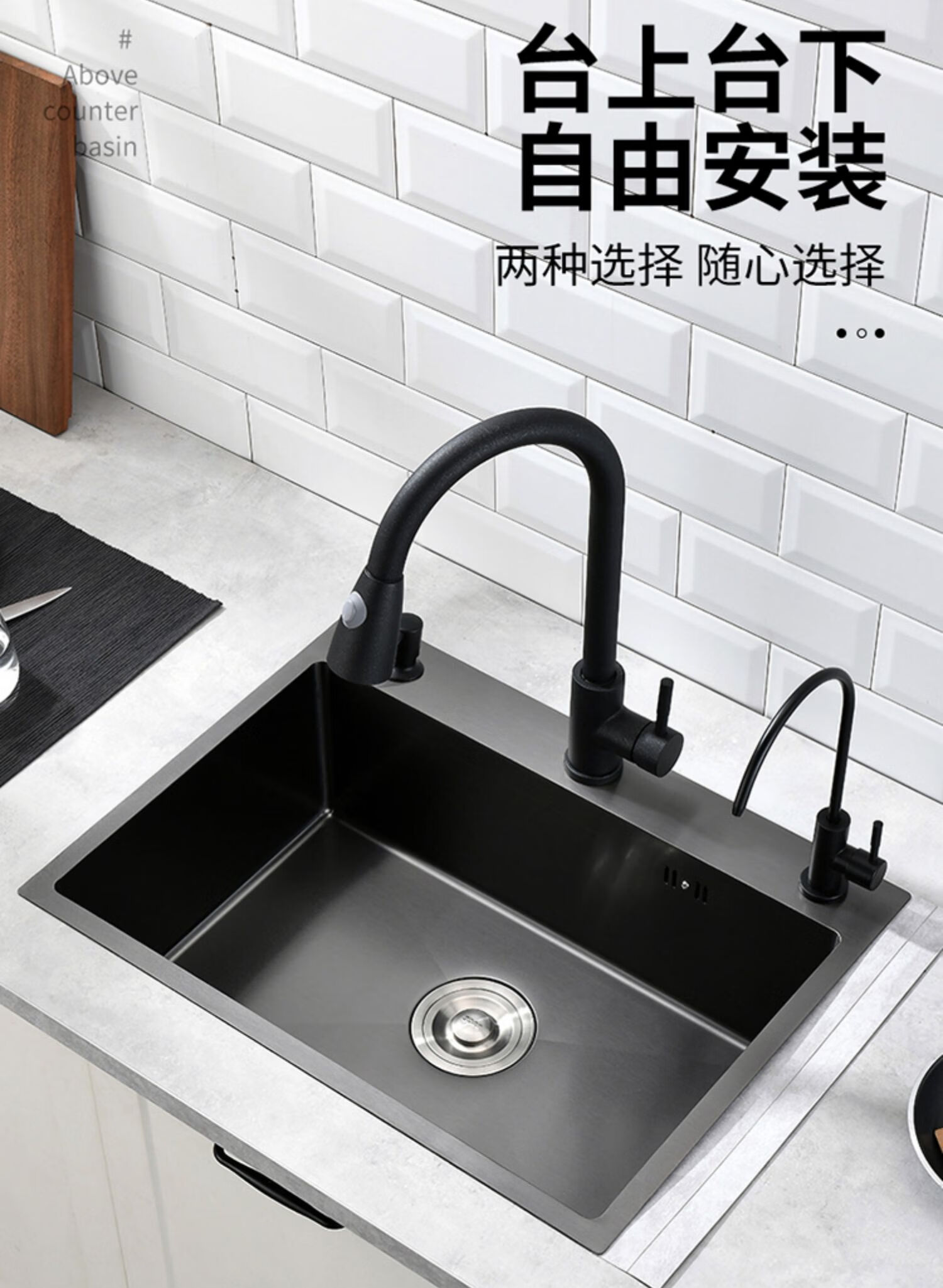 定制好太太洗菜盆家用厨房手工洗碗水池不锈钢台下盆水槽单槽68x45e