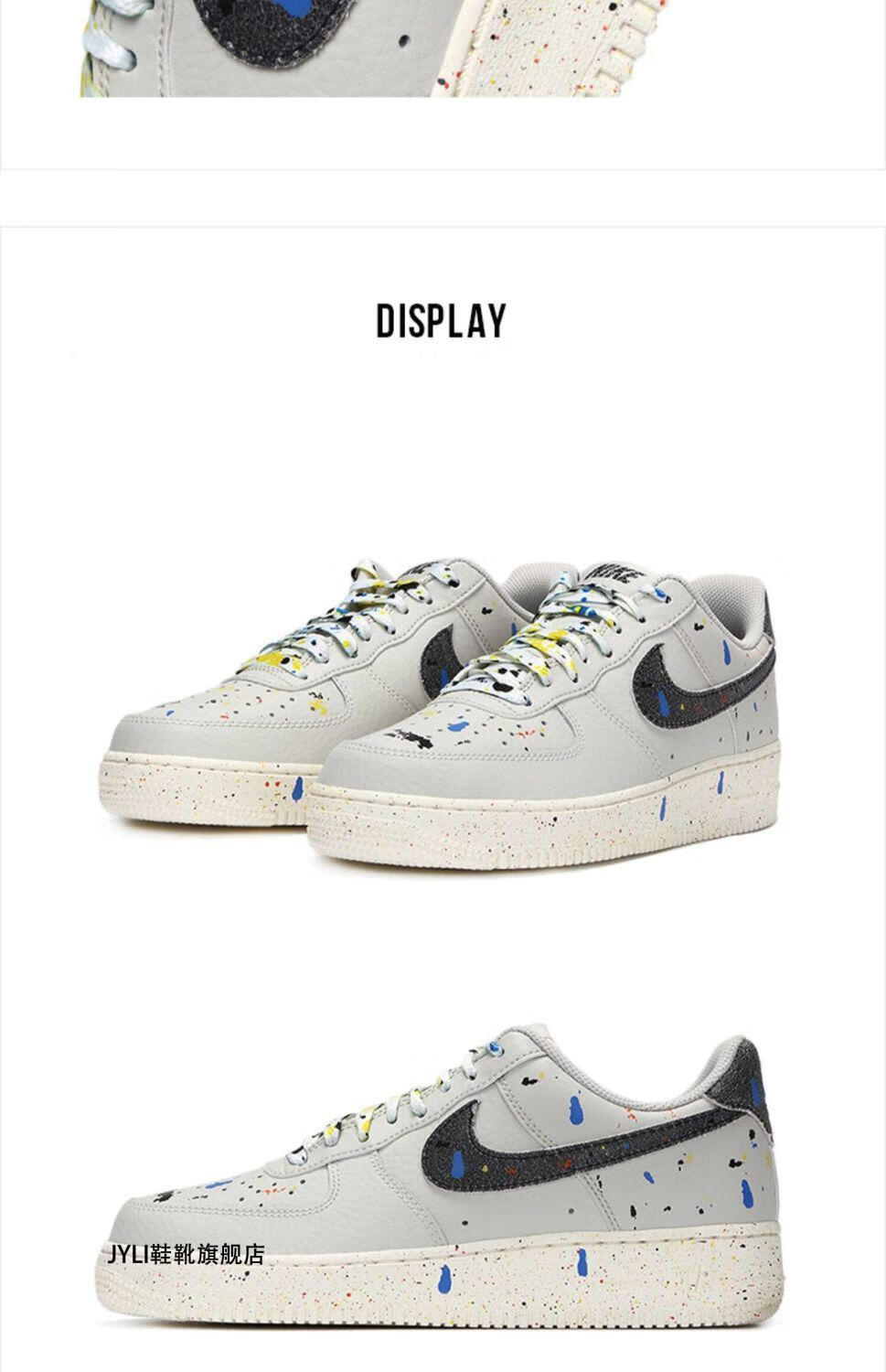 耐克nike莆田纯原af1空军一号泼墨洛克公园蓝白缝线男女鞋运动鞋