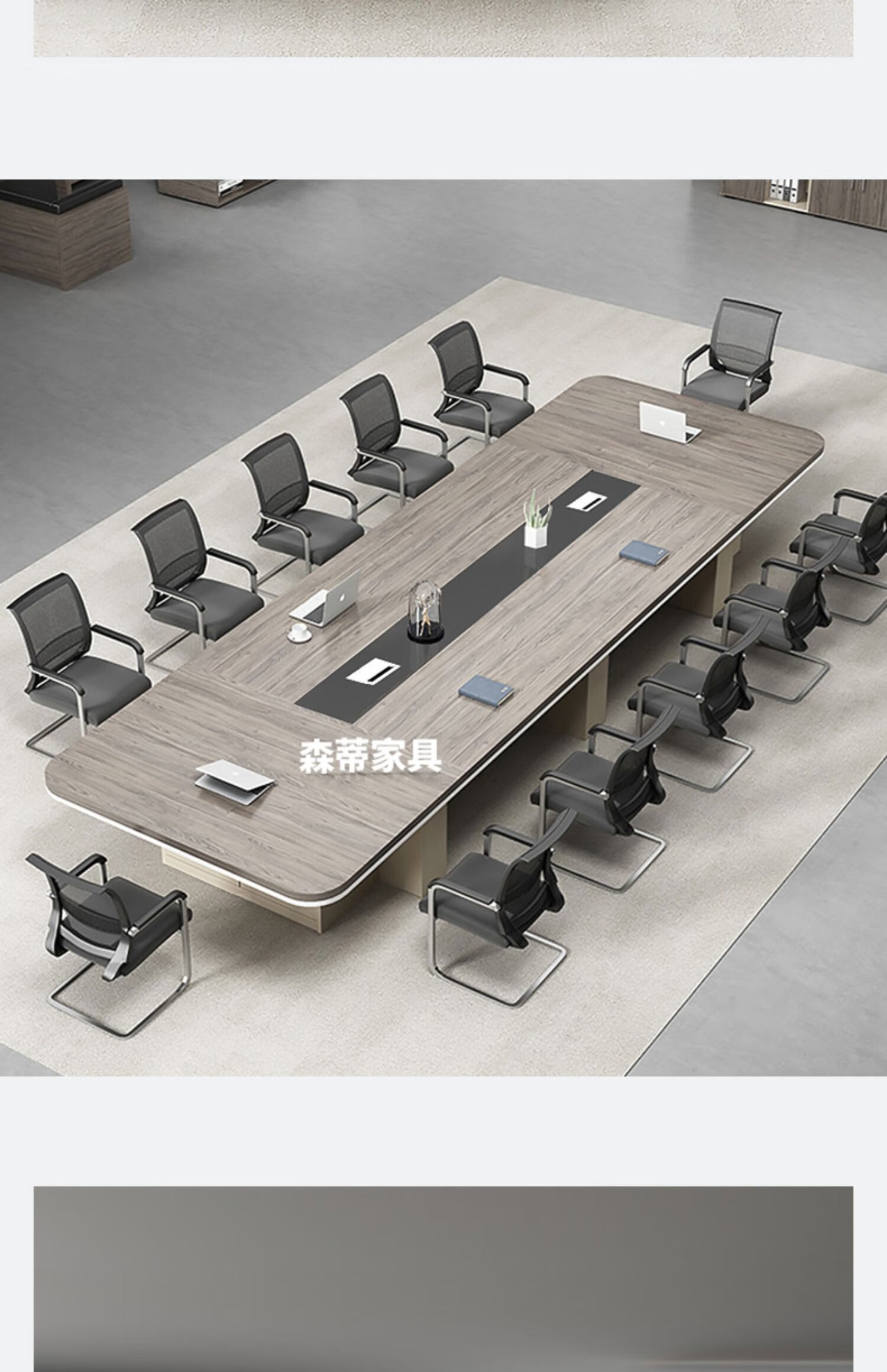 时尚简约现代带柜会议桌办公家具培训桌洽谈桌会议室长条桌椅组合 1