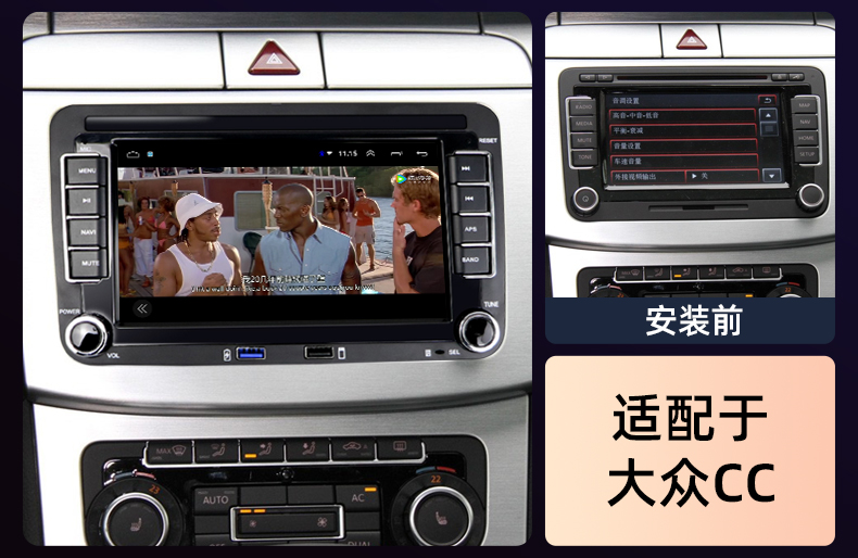 适用于大众cc1011款中控大屏车载carplay和有线百度carlife安卓导航