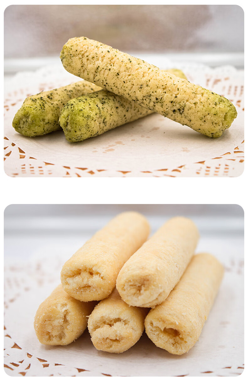 台湾北田玄米粗粮蒟蒻糙米卷蛋黄海苔牛奶芝士米饼能量棒休闲零食牛奶