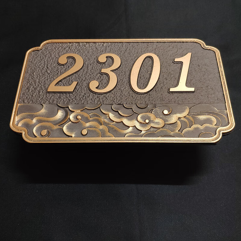 门牌定制别墅酒店号码牌用楼栋牌金属仿铜纯铜门牌用创意竖款16x8cm