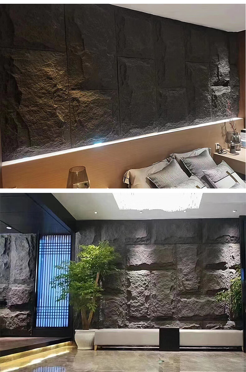 轻质文化石pu石皮蘑菇石外墙砖电视背景墙仿真石材人造石户外瓷砖 石