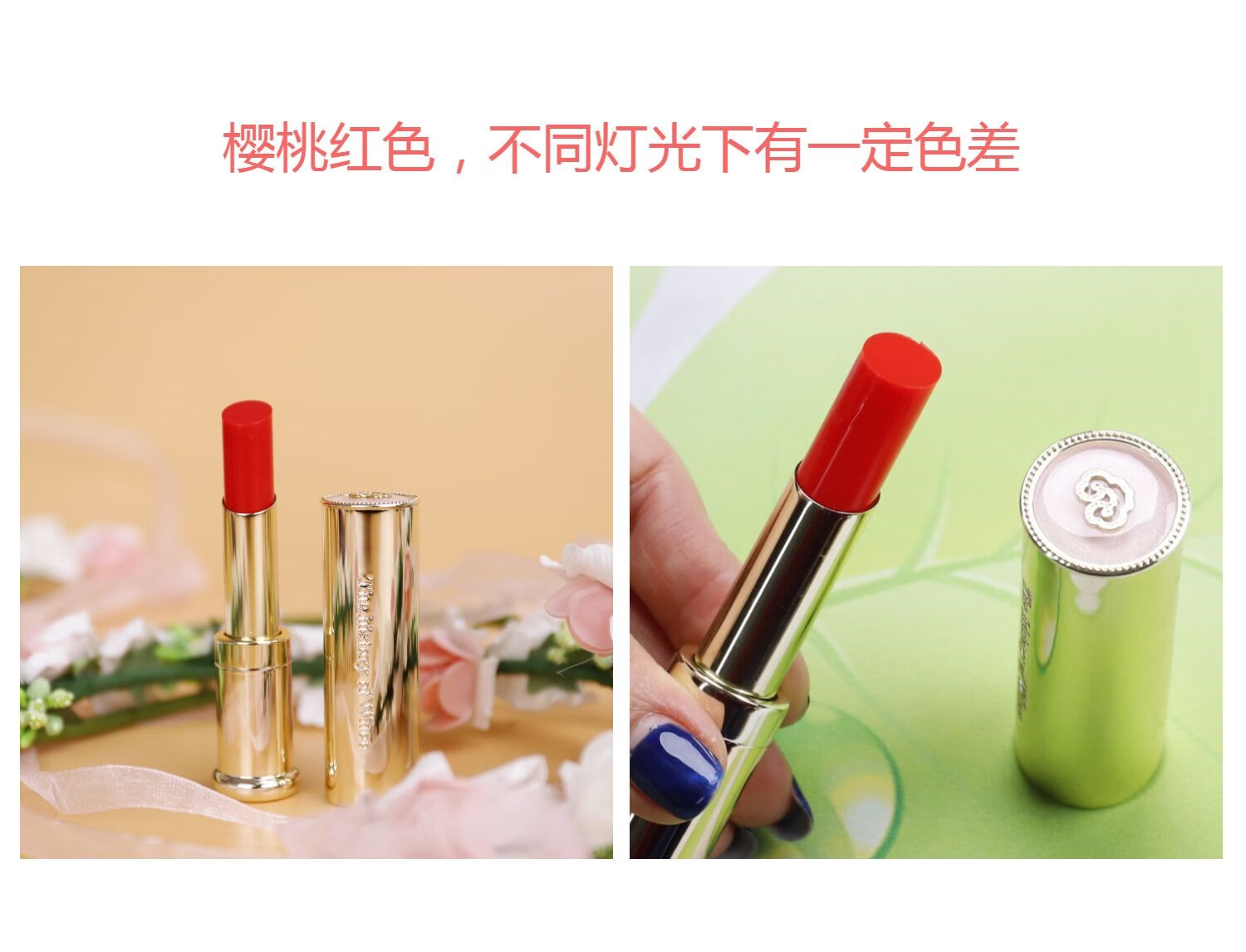 whoo变色唇膏(变色唇膏又分肤色吗)
