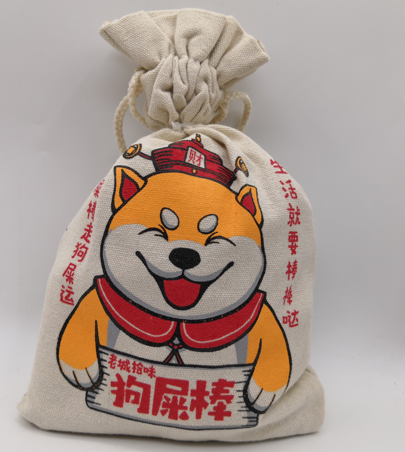 四川特色老城拾味狗屎棒300g3袋布袋装蛋黄原味芝麻脆脆大米棒糖狗屎
