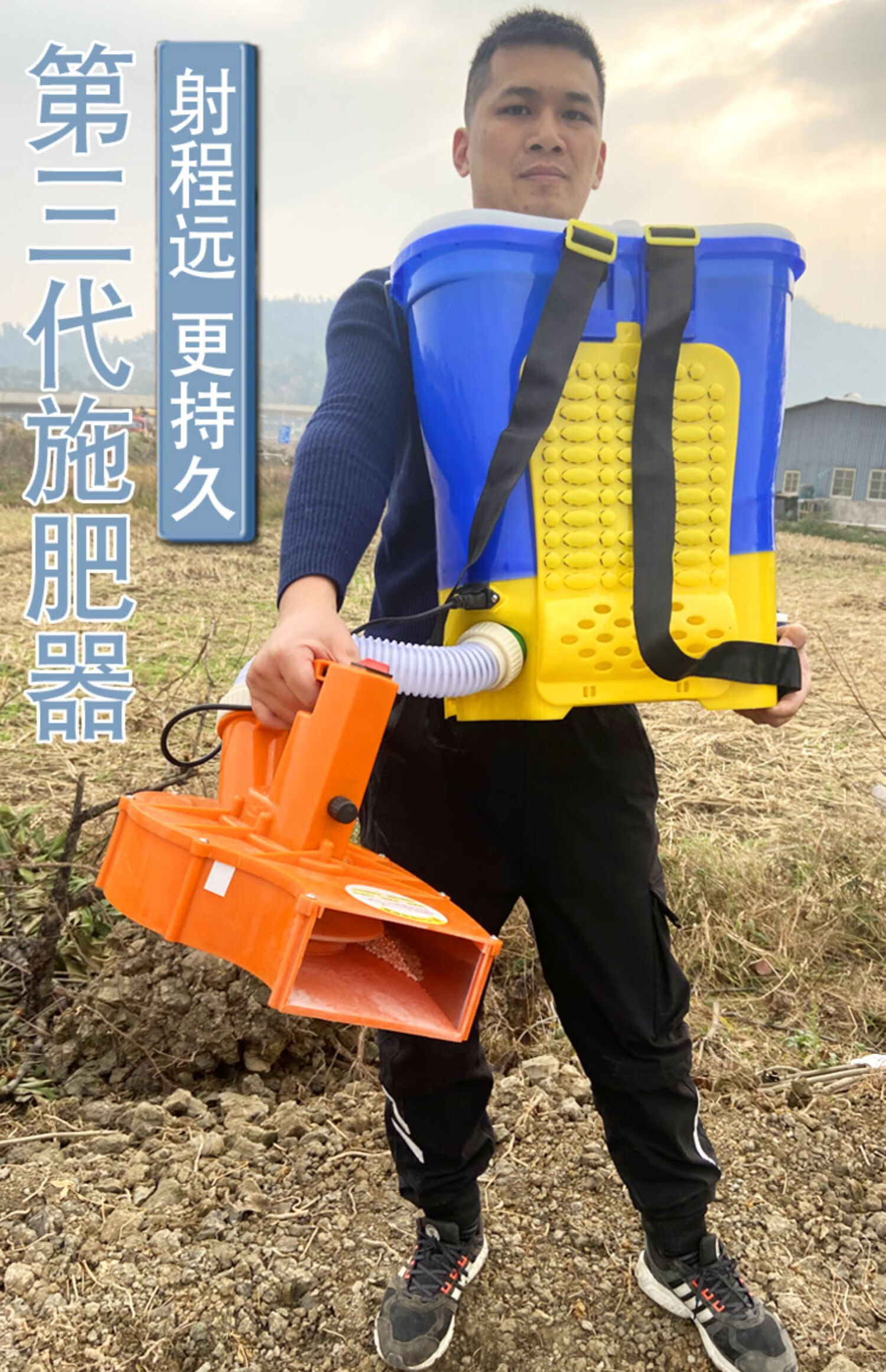 鱼塘投料机迪迪全自动小型撒肥器颗粒鱼饲料投食机虾塘养殖投饵机三代