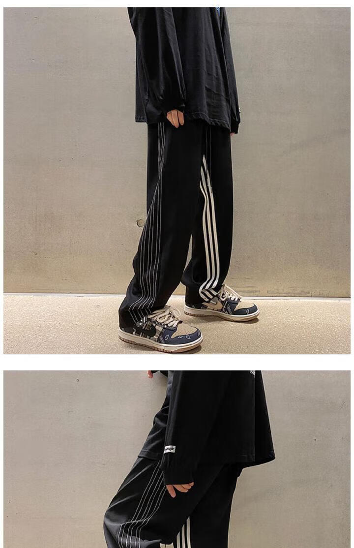 【跑道裤】小恐龙内侧条纹 huffnpuff两色跑道线条阔腿长裤宽松直筒