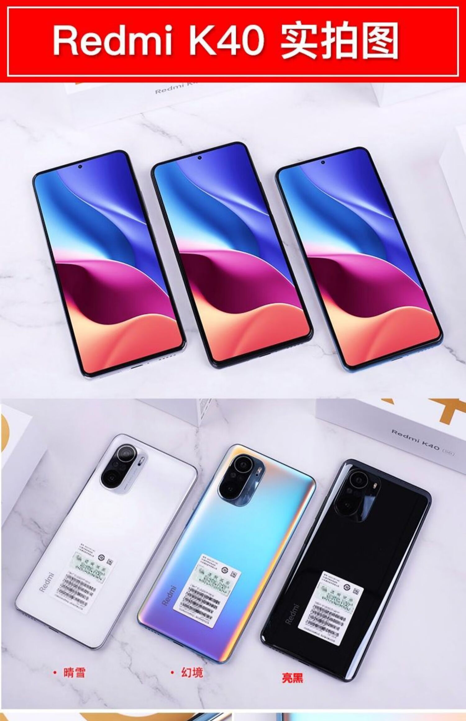 gliruis红米10x手机模型机k30s仿真note9pro上交10xpro可开机亮屏顶包