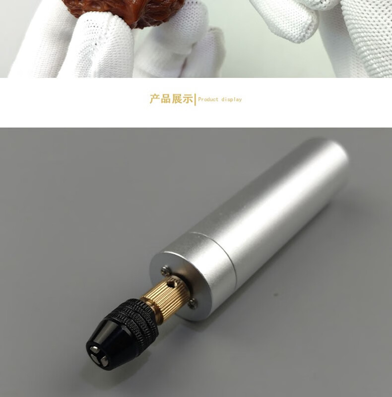 60文玩电动刷子金刚刷核桃刷橄榄清理打磨抛光工具猪鬃刷便携自定制