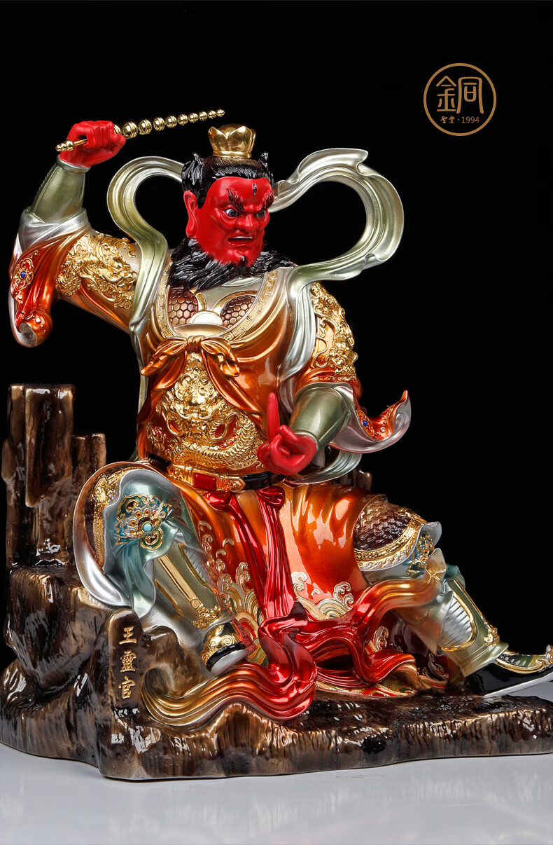 圣丰造像纯铜王灵官神像雷神火神道教护法火神王天君佛像神像摆件 12