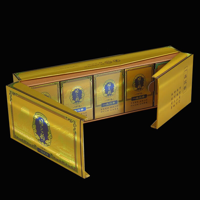 烟酒批发国之韵陈皮薄荷烟国之韵陈皮普洱一品沉香薄荷味粗细支茶烟非