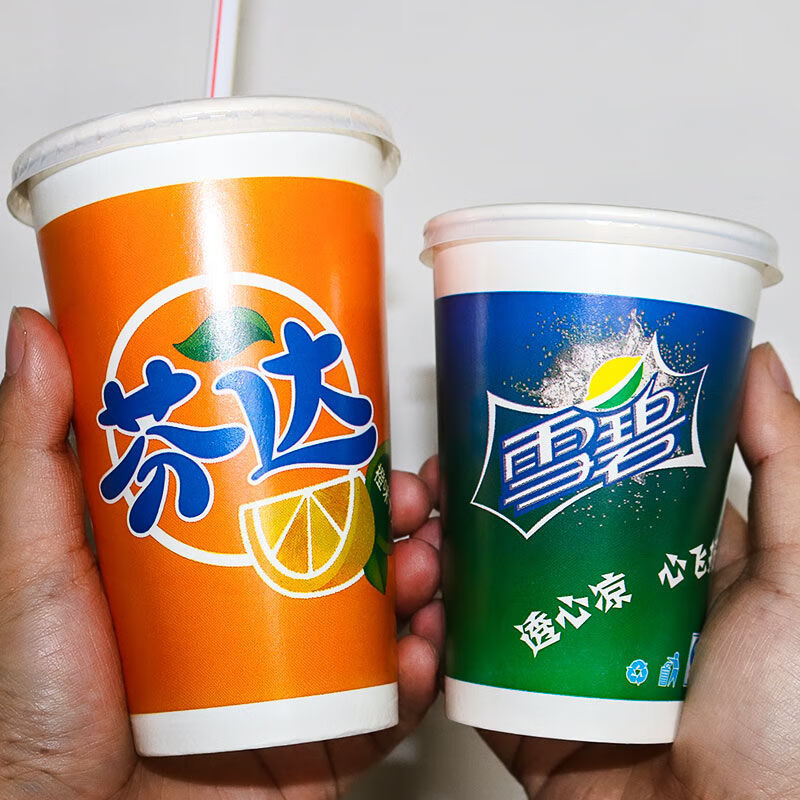 加厚百事可乐纸杯一次性可口可乐芬达雪碧纸杯带盖批发 雪碧 500m 50