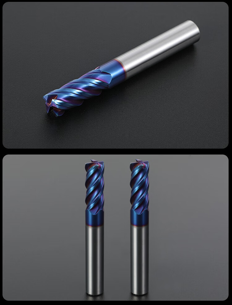 65度4刃圆鼻铣刀钨钢合金钨钢牛鼻刀cnc数控加长立铣刀米白色d4r115d4