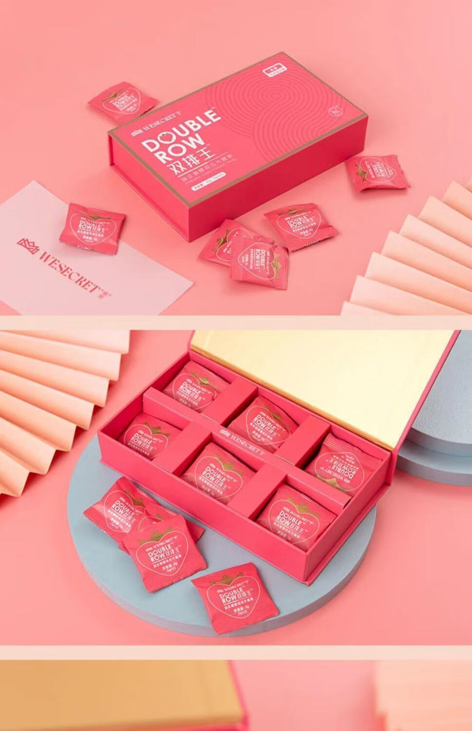 【微商同款】维密双排王酵母片 多规格 维秘双排丸王益生元益生菌糖果