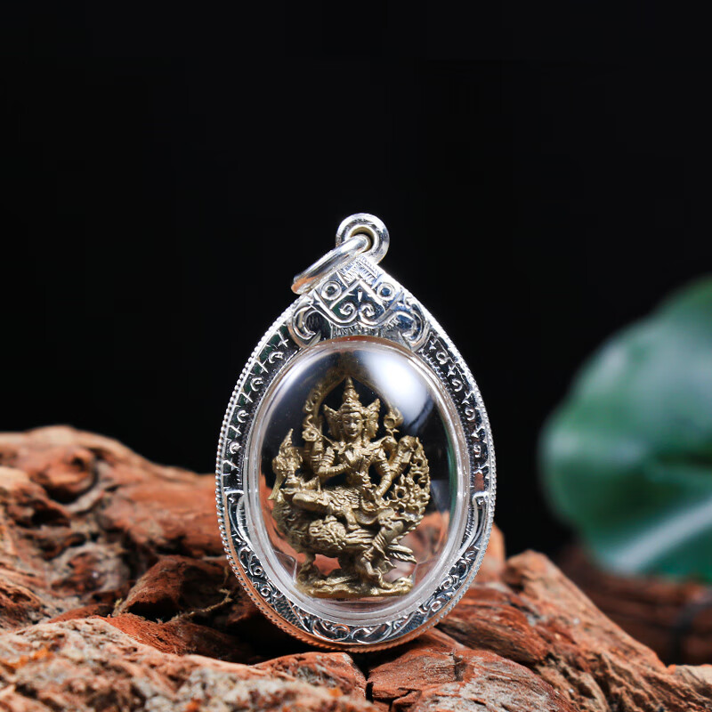 帛灵 泰国佛牌龙婆禅南骑凤四面佛2558年马哈苏拉萨壳正牌项链吊坠 浅