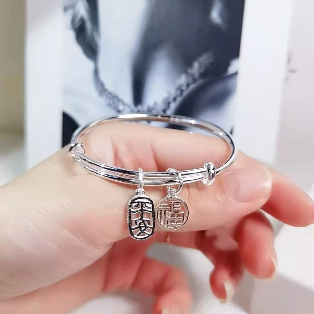 老凤祥款式s999纯银手镯女光面素圈足银镯子铃铛福字银手环年轻款时尚
