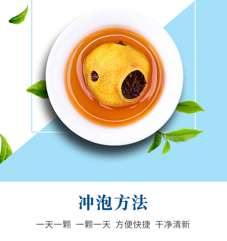 柠檬红茶 云南滇红茶特级红茶大金针小金柠水果茶叶礼盒罐装 150g