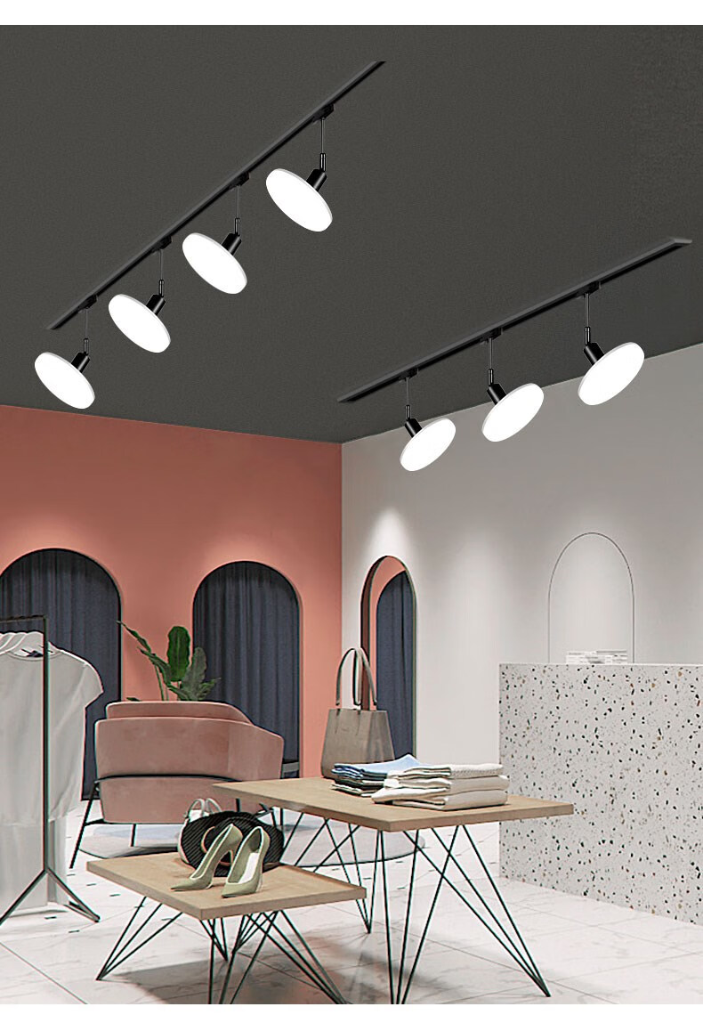 轨道灯led轨道补光灯服装直播间美颜无影射灯商用超亮轨道条圆饼灯